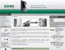 Tablet Screenshot of elvox.gr